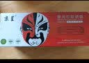 京呈crg328硒鼓适用佳能mf4752 4452 4700 4410 mf4712 78a墨盒4712硒鼓4400 MF4870dn MF4720w打印机碳粉盒  CRG-328黑色易加粉硒鼓 4支 实拍图