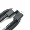 戴尔（DELL） DP线1.4 原装 Displayport 高清视频线 显示器电视投影机电脑线缆 线长1.8米 支持4K*2K*1080P全高清 实拍图