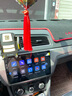 适用大众朗行朗境朗逸启航大屏导航一体机智能中控屏倒车影像13 14 15 16 17 18 19年款 15-19款大众朗逸启航/朗行/朗境 WIFI版32G+后视+包安装 实拍图