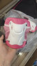 乐秀轮滑护具儿童男女溜冰滑板车原厂护具防护六件套 6件套 粉色L（适合9岁以上） 实拍图