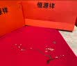 恒源祥纯羊毛围巾女士秋冬季加厚保暖围脖中国红新年礼盒装国庆节礼物 实拍图