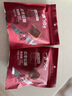 古方红枣红糖200g【0添加】纯手工熬制甘蔗红糖块产妇经期姨妈红糖 实拍图