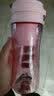 特百惠（Tupperware）水杯幻乐随手杯泡茶杯子随心杯380ml 学生泡茶便携密封 幻乐-假日海洋 380ml 实拍图