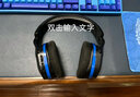 乌龟海岸（Turtle Beach）STEALTH刺客600 2代/3代无线2.4G吃鸡头戴式游戏耳机电脑电竞耳麦适配ps5电脑跨平台兼容通话降噪 刺客600-2代 USB版（GEN2）无线-白色 实拍图