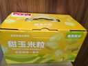 京鲜生盘锦水果玉米粒1.5斤 50g×15袋 礼盒装 开袋即食 源头直发包邮 实拍图