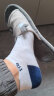 莫代尔10双短袜子男士夏季薄款7A级抑菌防臭运动学生短筒吸汗四季船袜 晒单实拍图