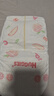 好奇（Huggies）铂金装小桃裤成长裤L120片(9-14kg)大号尿不湿拉拉裤【透爽散热】 实拍图