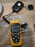 福禄克（FLUKE）941 照度计 光度计 测光表 荧光灯及可见光多种光源测量 实拍图