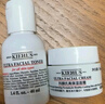 科颜氏（Kiehl's）全新第三代高保湿面霜50ml保湿乳液护肤品礼盒 生日礼物 实拍图