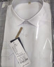 罗蒙（ROMON）加绒加厚白衬衫男长袖秋冬款纯色商务职业工正装衬衣男白色加绒44 实拍图