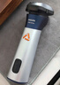飞利浦（PHILIPS）电动剃须刀旋风3系PRO刮胡刀 风驰切剃6D浮动刀头 送老公送男友 父亲生日礼物 国家补贴 实拍图