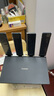 【95成新】华为路由 BE3 Pro  四核WiFi 7 双频聚合 双倍速率 智能游戏加速 千兆路由器 无线家用路由器wifi7   实拍图