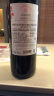 拉菲罗斯柴尔德 拉菲传奇波尔多经典玫瑰红葡萄酒 750mlx6瓶整箱装 晒单实拍图