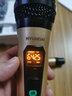 HYUNDAI现代 无线话筒一拖二无线麦克风家庭KTV会议专用k歌家用卡拉OK专业演出舞台主持话筒 H150麦克风 实拍图
