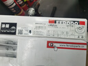 菲罗多（ferodo）刹车盘前盘适用大众途观L/途观X/夏朗/探岳/Q3 quattro DDF3137C 实拍图