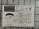 箭（ARROW）箭牌照明 大客厅灯吸顶灯LED卧室现代简约灯饰广东中山灯具 【智控】80公分适20平内 实拍图