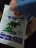 南国（nanguo） 南国椰子粉海南特产正宗速溶营养早餐小袋装椰奶椰子汁椰汁粉 散装速溶椰子粉17g*18包 实拍图