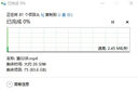 DM大迈 128GB USB3.1 U盘 金属PD179追风 银色 可旋转电脑u盘车载优盘金属外壳高速读写 实拍图