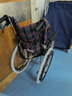 澳利安佛山东方轻便老人轮椅折叠残疾人医用家用护理旅行小型便携代步车 20寸后轮+【H宝蓝格布】 实拍图