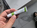 999皮炎平 糠酸莫米松凝胶软膏0.1%*10g 糠酸莫米松乳膏升级 用于湿疹 皮肤瘙痒止痒 神经性皮炎 异位性皮炎 晒单实拍图