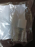 HABA鲨烷精纯美容油4ml 体验装 实拍图