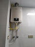 林内（Rinnai）16升热水器燃气天然气 变频节能恒温智慧芯 强排式家用RUS-16QC05（JSQ31-C05） 16L 【恒温芯升级】 实拍图
