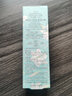 泊美（PURE＆MILD）眼霜菁盈粹眼霜保湿淡化细纹提拉紧致眼周焕亮滋润 新年礼物 15g 实拍图