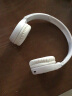 艾本（AIBEN）英语四六级听力耳机大学生四级六级考试调频FM收音机头戴式蓝牙耳机托福雅思专四专八听力考试耳机 BC201蓝牙款白色 标配（耳机） 实拍图