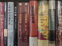 【当当正版】纯粹理性批判 康德三大批判之一 西方哲学经典书籍 人民出版社 平装2017年新版 晒单实拍图