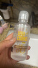 海昌视护能美瞳隐形眼镜液护理液500ml+120ml护眼杀菌锁水保湿 实拍图