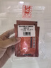 极美滋韩式烤肉蘸料25g*3袋香辣味 火锅蘸料辣椒面调味料烧烤撒料  实拍图