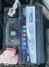 瓦尔塔（VARTA）汽车电瓶蓄电池蓝标L2-400绅宝D50威旺S50北汽260旗云1斯柯达世嘉 实拍图