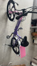 永久儿童折叠自行车女孩减震16寸自行车变速6-8-12岁小学生男女孩单车 五刀轮【粉紫色】变速【减震】 20寸丨适合身高*130-155丨 实拍图