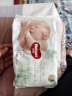 好奇（Huggies）【返8元券】小森林试用装尿不湿心钻装纸尿裤小码S4片(4-8kg) 实拍图