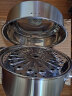 美厨（maxcook）蒸锅 304不锈钢26cm二层蒸锅 加厚复底汤锅 燃气电磁炉通用MCZ556 实拍图