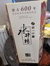 水井坊臻酿八号52度500ml浓香型纯粮食高度白酒高端礼盒装送人送礼自饮 52度 500mL 1瓶 实拍图