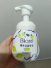 碧柔（Biore）氨基酸洁面泡泡洗面奶160ml 深层清洁平衡控油型 母亲节送妈妈 实拍图