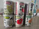花e流创意diy绿植小盆栽神奇植物室内迷你桌面儿童种植罐头儿童节礼物 草莓 一罐 实拍图