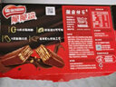 雀巢（Nestle）脆脆鲨 休闲零食 巧克力牛奶威化饼干 巧克力味-24条446.4g 实拍图
