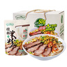 漓江广西桂林特产醉鱼零食阳朔啤酒鱼特色各地美食小吃 休闲度假零食 原味漓江醉鱼188g 实拍图