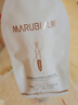 丸美（MARUBI）小金针次抛精华液抗皱紧致面部重组胶原蛋白补水精华官方旗舰正品 【全新升级2.0】次抛精华1.5ml*2 实拍图