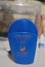 资生堂（SHISEIDO）蓝胖子防晒霜50ml SPF50+防水防汗防紫外线防晒乳送男生女生 晒单实拍图