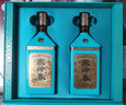 华都燕岭春礼盒 酱香型白酒 纯粮酿造 端午父亲节送礼 53度 500mL 4盒 礼盒整箱装 实拍图