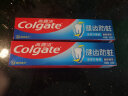 高露洁（Colgate） 全面防蛀清新薄荷味牙膏大容量250g 清新口气去口臭 实拍图