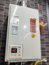 百乐满（Paloma） 燃气热水器 日本原装进口20升平衡式 智能降噪恒温可装浴室JSG40-EC-20T 实拍图