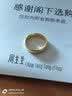 周生生光面素圈黄金戒指 生生有礼足金泥鳅背男女结婚对戒 79430R计价 16圈 - 8.13克(含工费240元) 实拍图