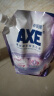 斧头牌AXE薰衣草洗衣液2.08kg袋装洗衣液机洗手洗通用 晒单实拍图