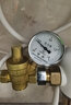 浴冠辰加厚黄铜自来水管道减压阀电热净水器减压阀调节阀稳压阀 4分 6分 DN15 4分 带压力表 实拍图