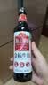 海天 金标系列 生抽酱油【一级酱油】500ml 非转基因黄豆 实拍图