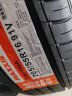 玛吉斯（MAXXIS）轮胎/汽车轮胎 205/55R16 91V MA510 原配菲亚特/荣威 实拍图
